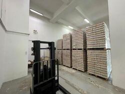 Admiralty Industrial Park (D27), Factory #600623511
